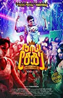Naai Sekar Returns (2022) HDRip  Tamil Full Movie Watch Online Free