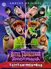 Hotel Transylvania: Transformania (2022) HDRip  Telugu + Tamil + Hindi Full Movie Watch Online Free