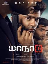 Maanaadu (2021) HDRip  Tamil Full Movie Watch Online Free