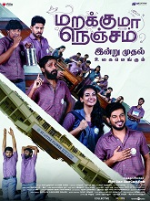 Marakkuma Nenjam (2024) DVDScr  Tamil Full Movie Watch Online Free